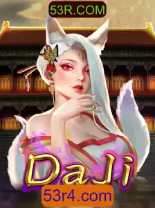 Introdução ao Jogo DaJi: Mergulhe no Fascinante Mundo de 53R.COM